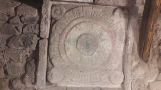 Ventana arqueológica Sagrario de la Catedral Metropolitana