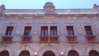 Banco del Estado de México