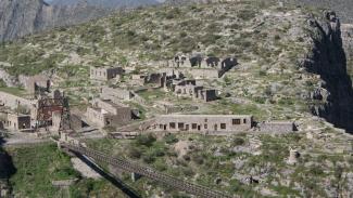 Mina de Ojuela