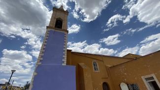 Pueblo de Indé