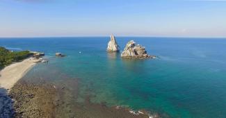Islas y Áreas protegidas del Golfo de California
