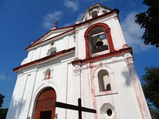 Facade of Ermita del Rosario Church