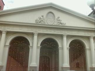 Teatro Pedro Díaz