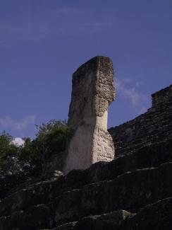 Calakmul