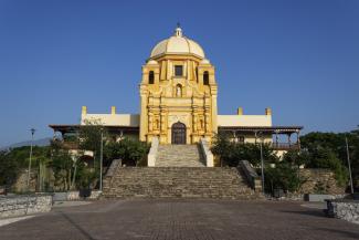 Museo Regional de Nuevo León, El Obispado