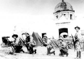 Museo Regional de Nuevo León, El Obispado