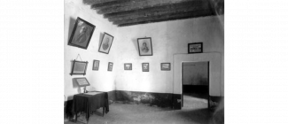 Histórico Centro Comunitario Ecatepec, Casa de Morelos
