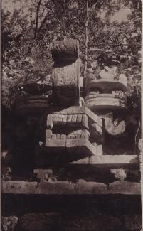 Kabah