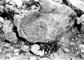 Tetzcotzinco