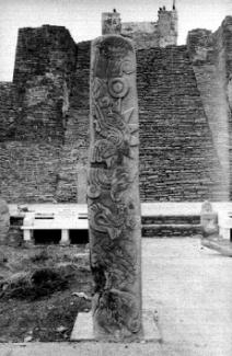 Histórica Castillo de Teayo