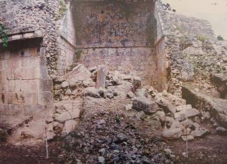 Histórica Chacmultún