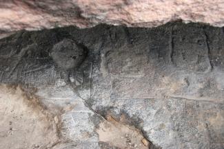 Cuevas de Mitla y Yagul