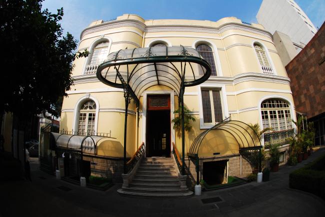 Museo Casa de Carranza