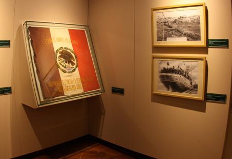 Museo Nacional de las Intervenciones