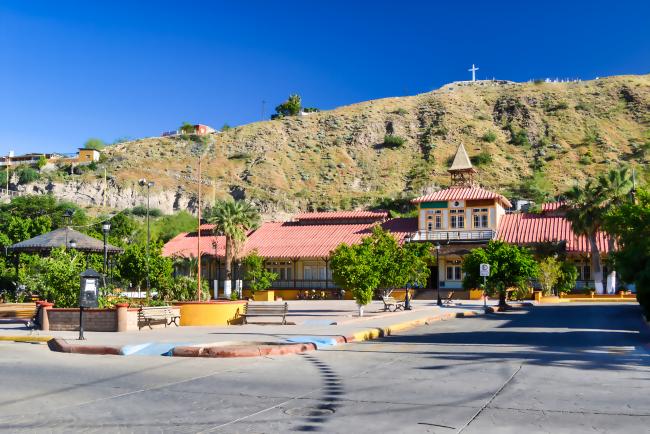 Antigua Escuela Primaria