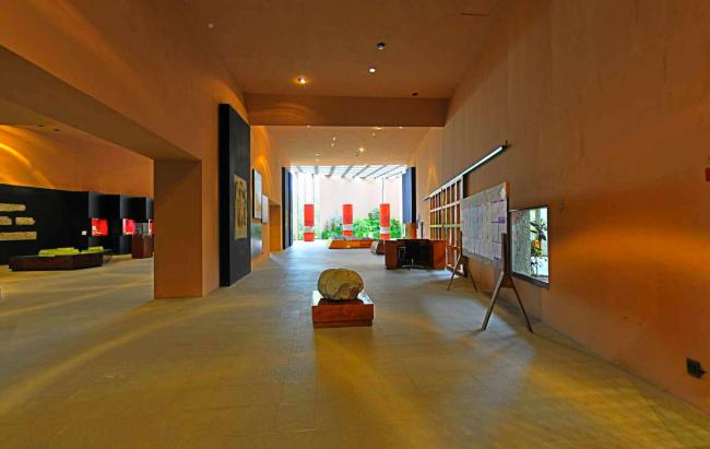 Sala 1