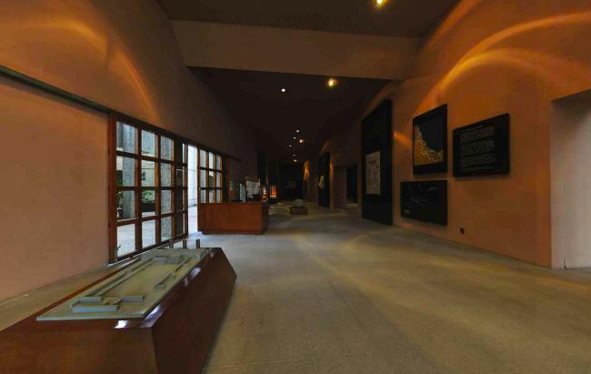Sala 1