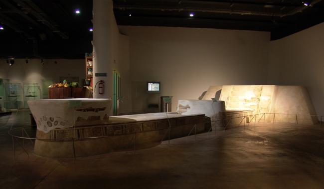 Sala Espacio sagrado