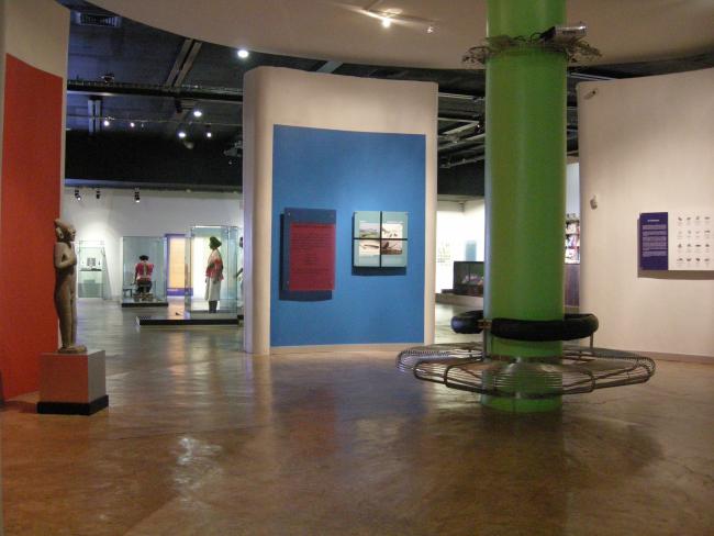 Sala Cosmovisión