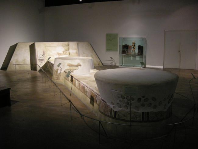 Sala Espacio sagrado