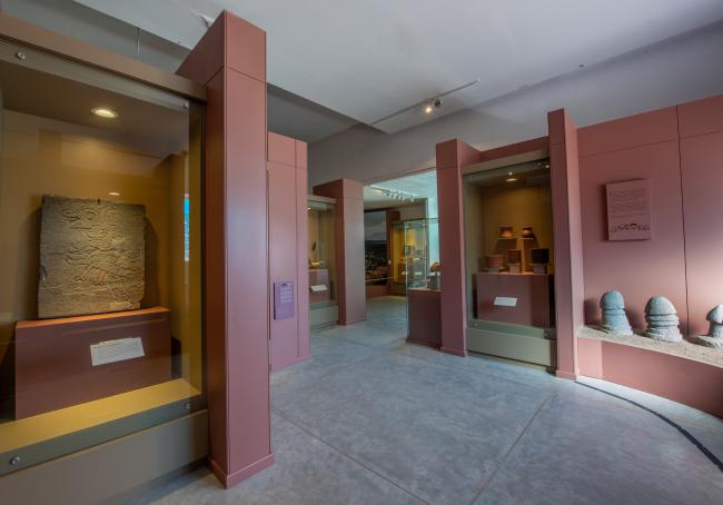 Sala Cosmovisión