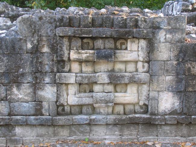 Edificio D5-2