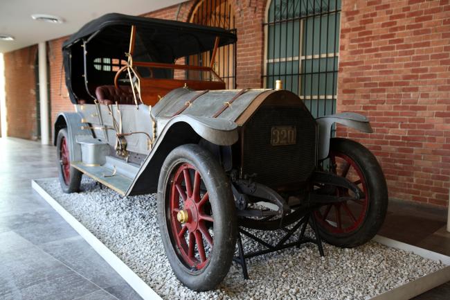Carro del Lobby