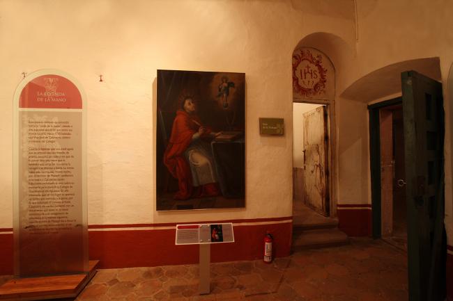 Salón de la Teología