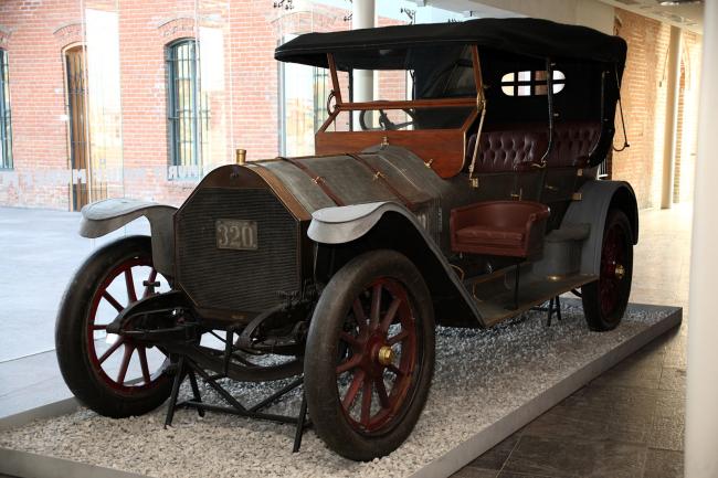 Carro del Lobby