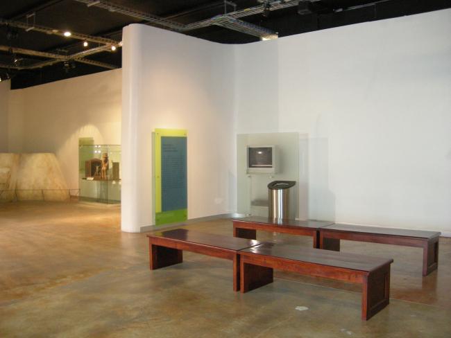 Sala Mitos