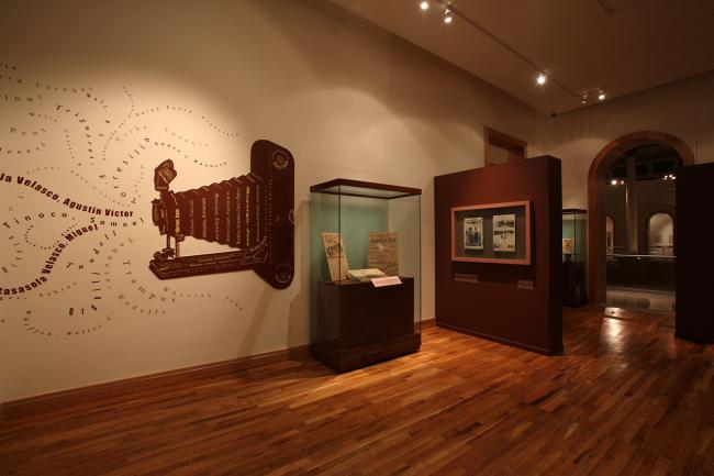 Sala Imaginarios