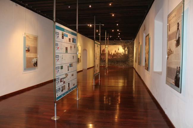 Sala Introductoria
