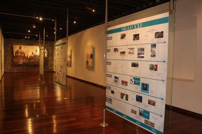 Sala Introductoria