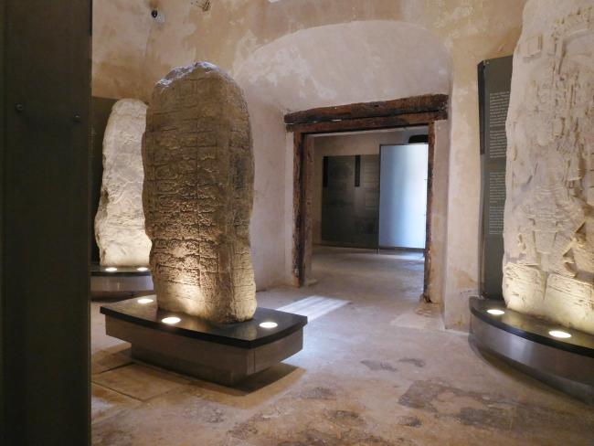 Sala La máscara de Calakmul