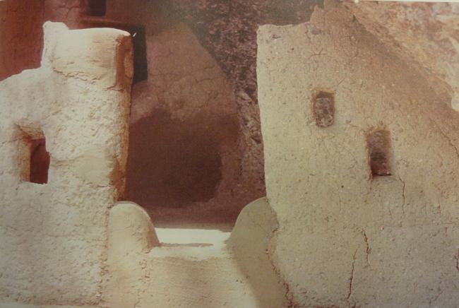 Cueva del gato