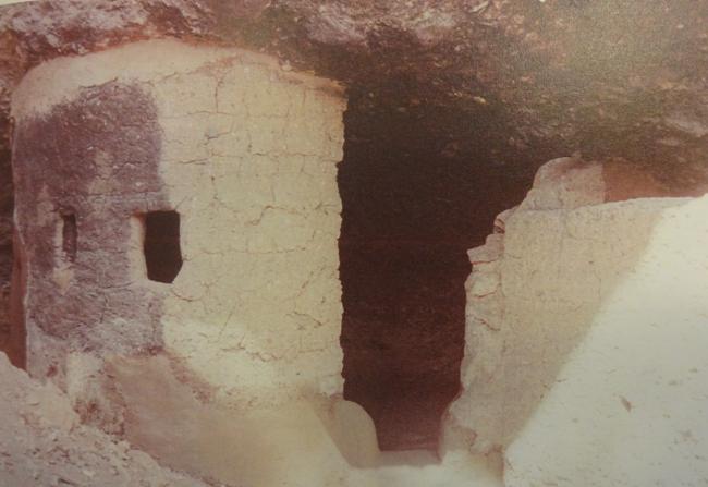 Cueva del gato
