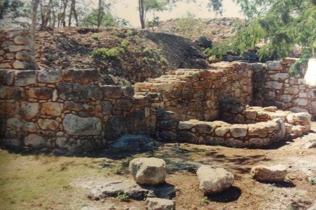 Chaltun ha