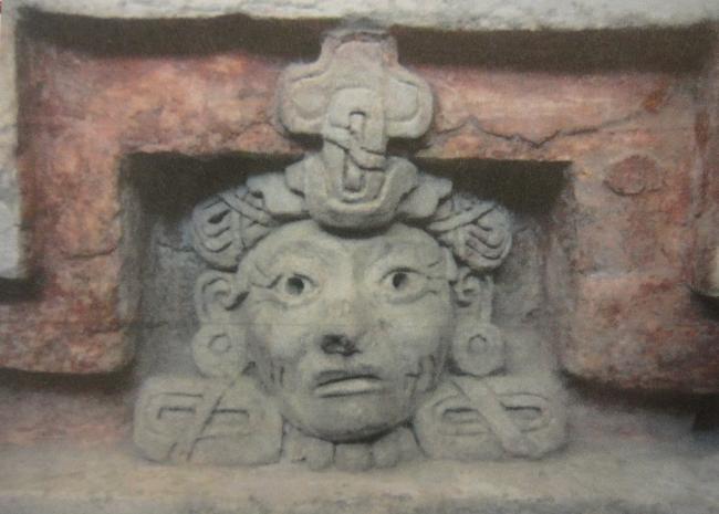 Mascaron