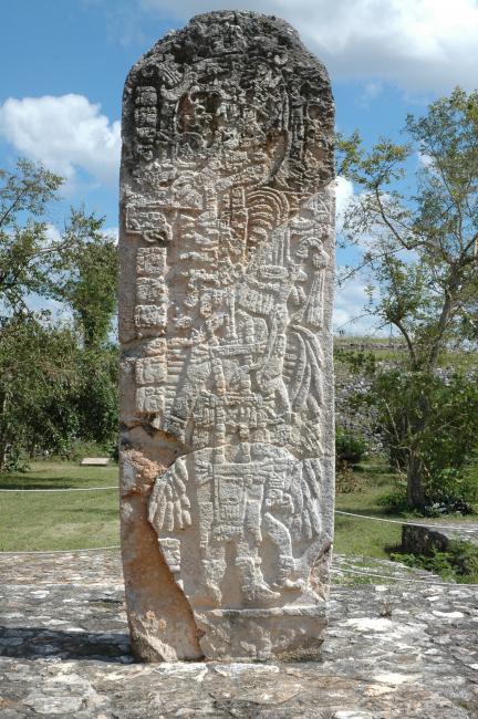 Estructura 14 o Plataforma de las Estelas
