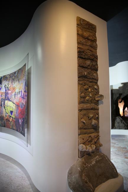 Arqueología