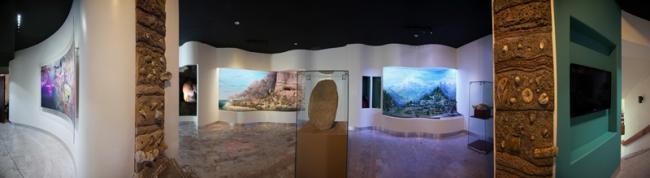 Arqueología