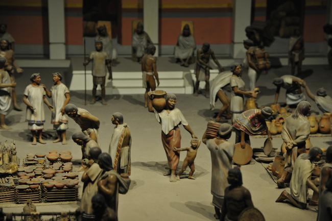 Mexica (1200 d.C.-1521 d.C.)
