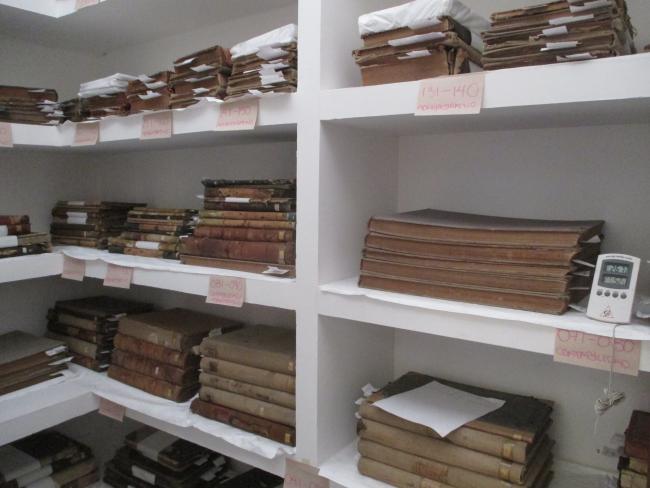 Biblioteca Pública Amado Nervo