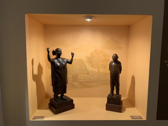 Sala Gottdiener