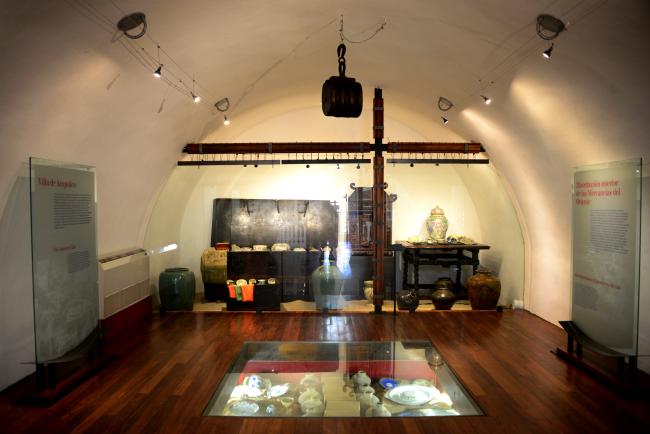 Sala Navegación