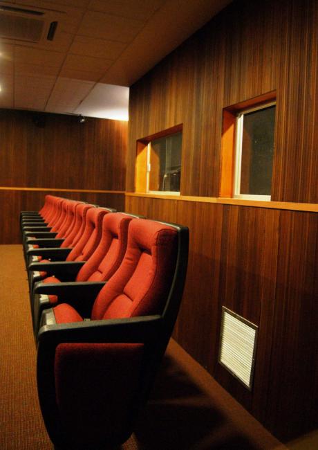 Auditorio Fray Bernardino de Sahagún