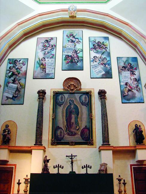El Oratorio
