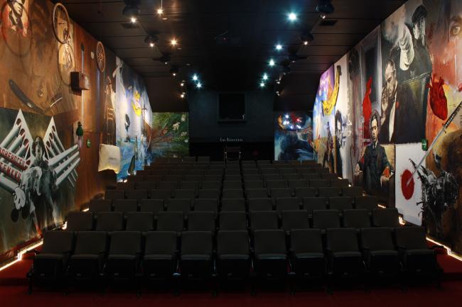 Sala Universitaria de Cine
