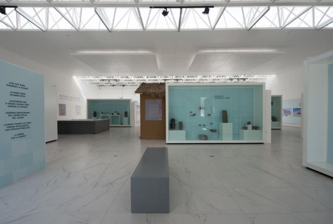 Sala Religión