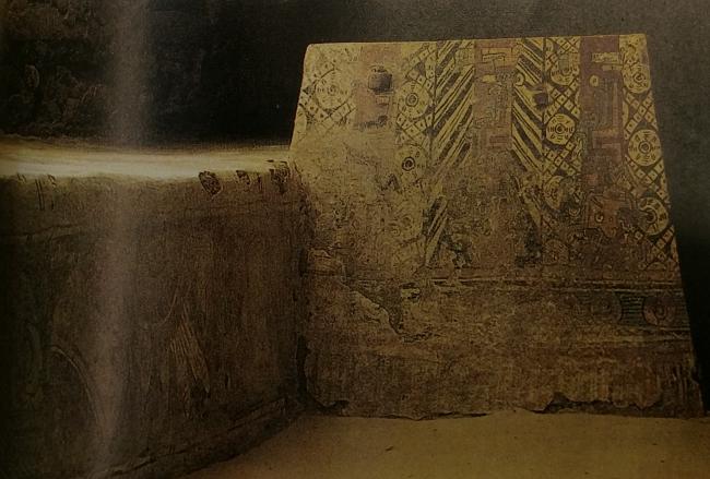 Banca y altar